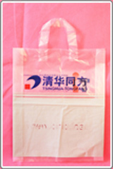 供应塑料袋广告袋手提袋-北京塑汇通包装制品-机电商情网产品供应